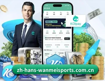 完美体育 APP
